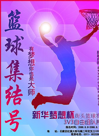 的案例