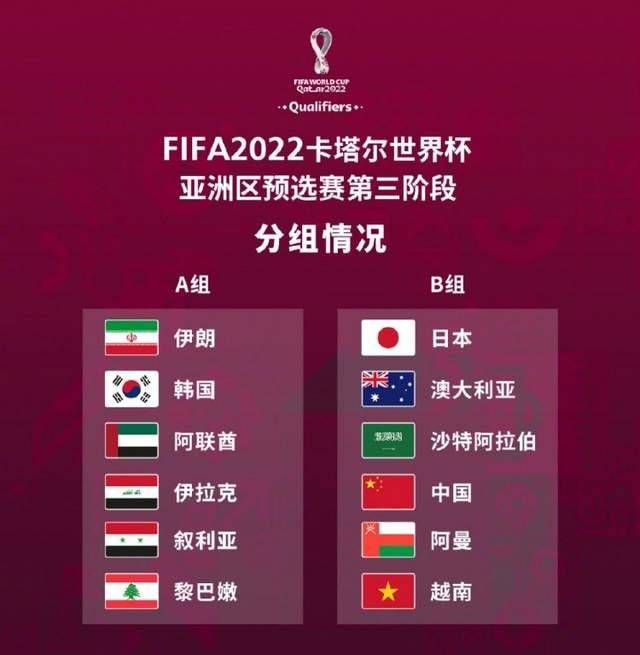 中国网球
