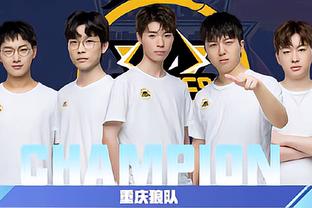 世锦赛冠军