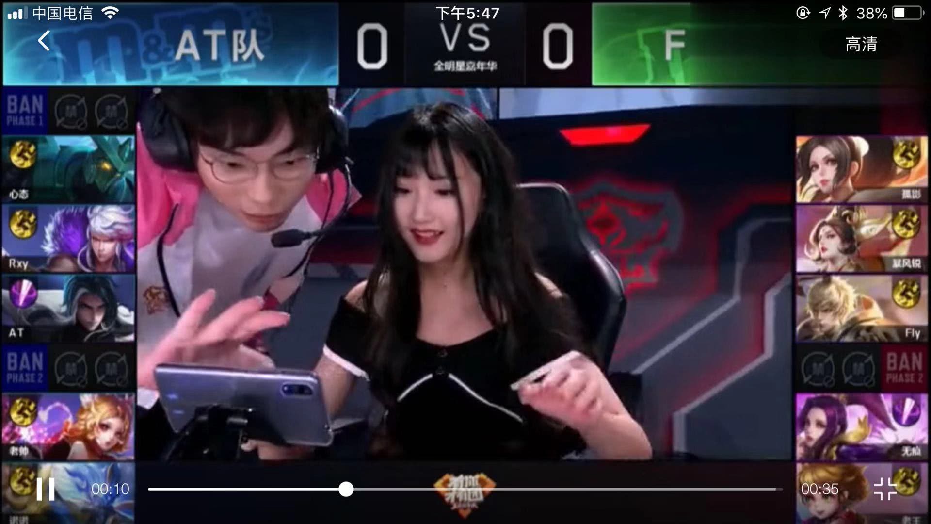 增添了无限