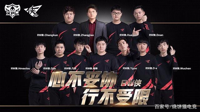 这一举动除