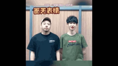 信心