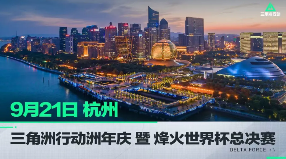 来在本地的 来在本地的