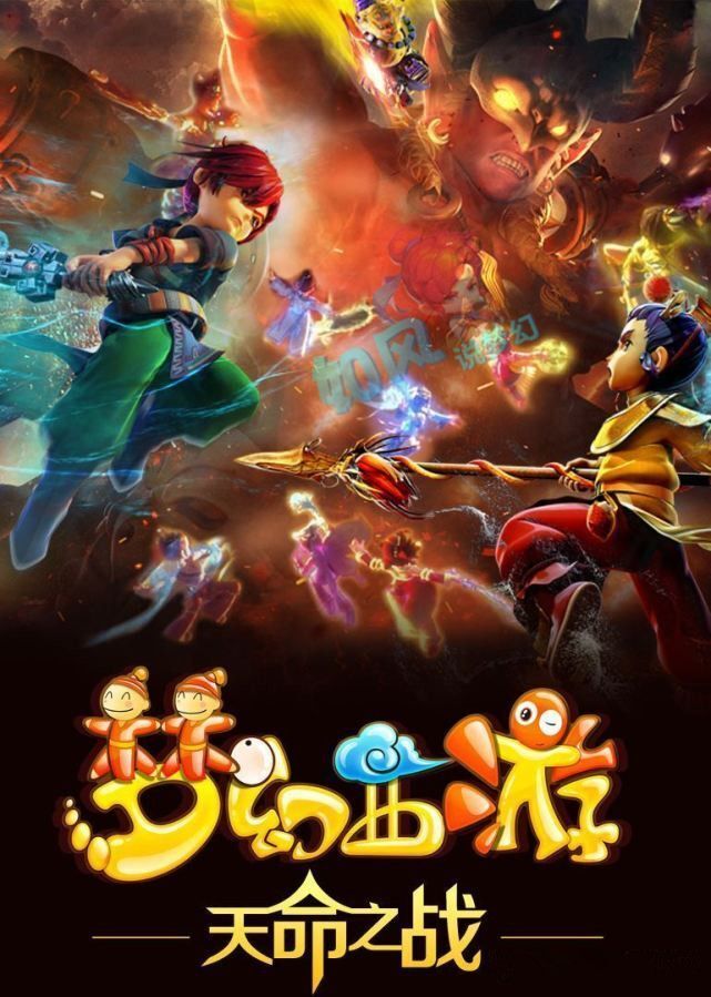 们在球队中 们在球队中