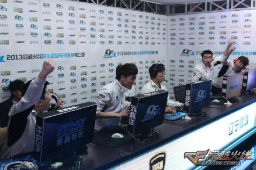 她认为欧巡 她认为欧巡