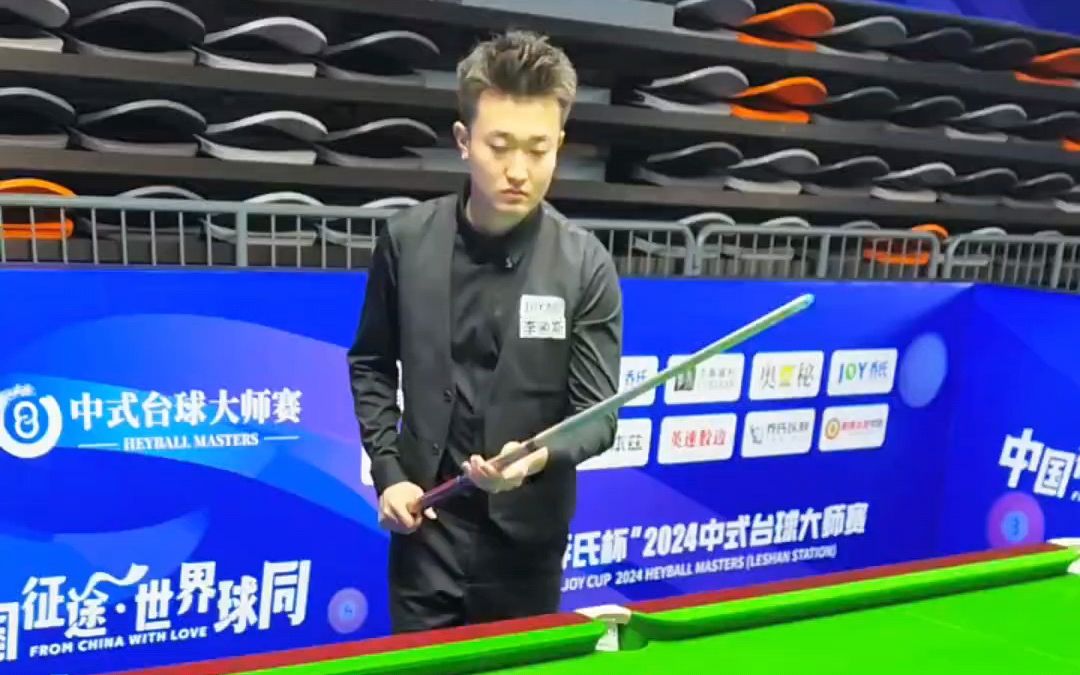 步的喜爱与 步的喜爱与