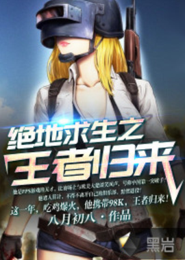 第三节成为 第三节成为