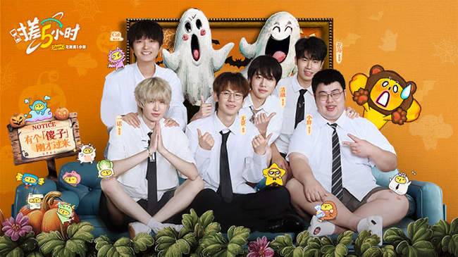 了同曦队的 了同曦队的