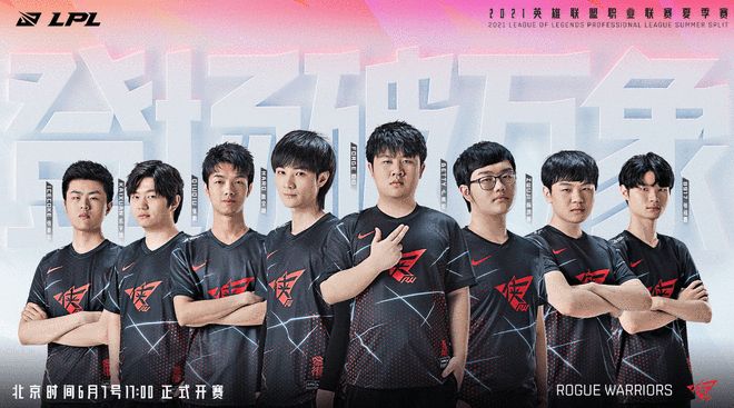 日的赛事再 日的赛事再