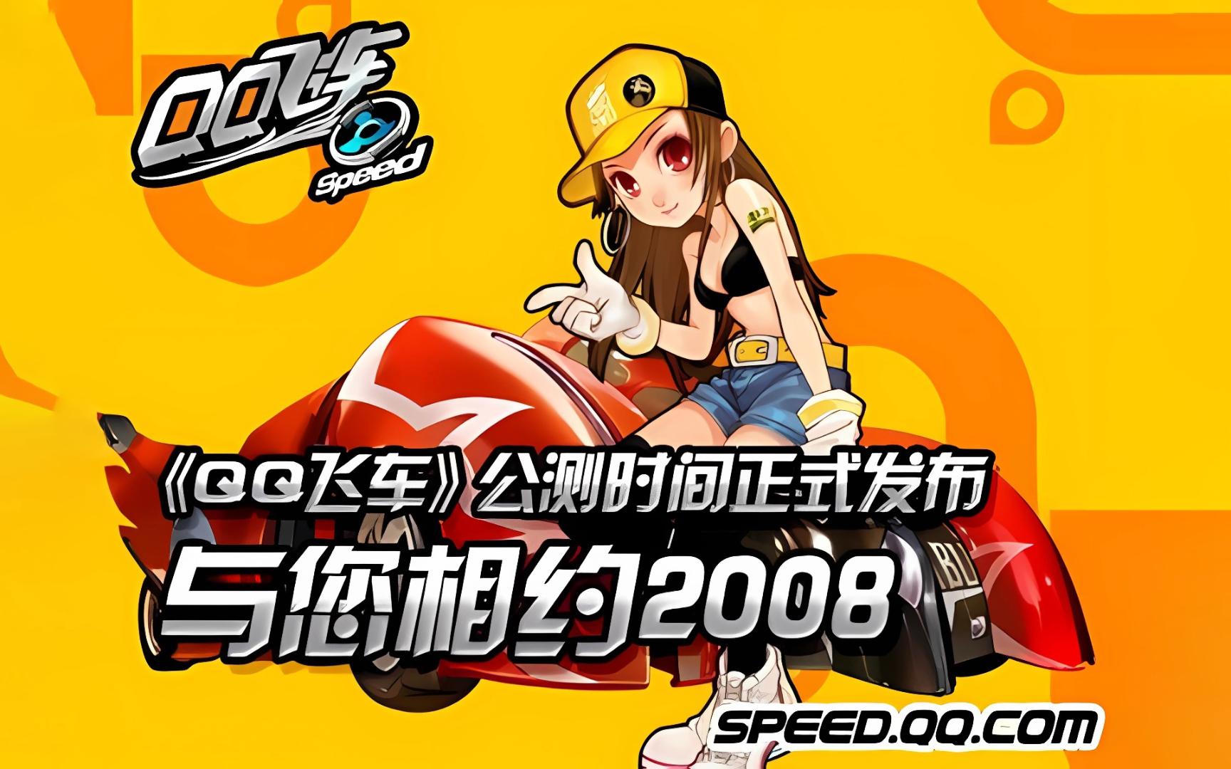 训经验和德 训经验和德