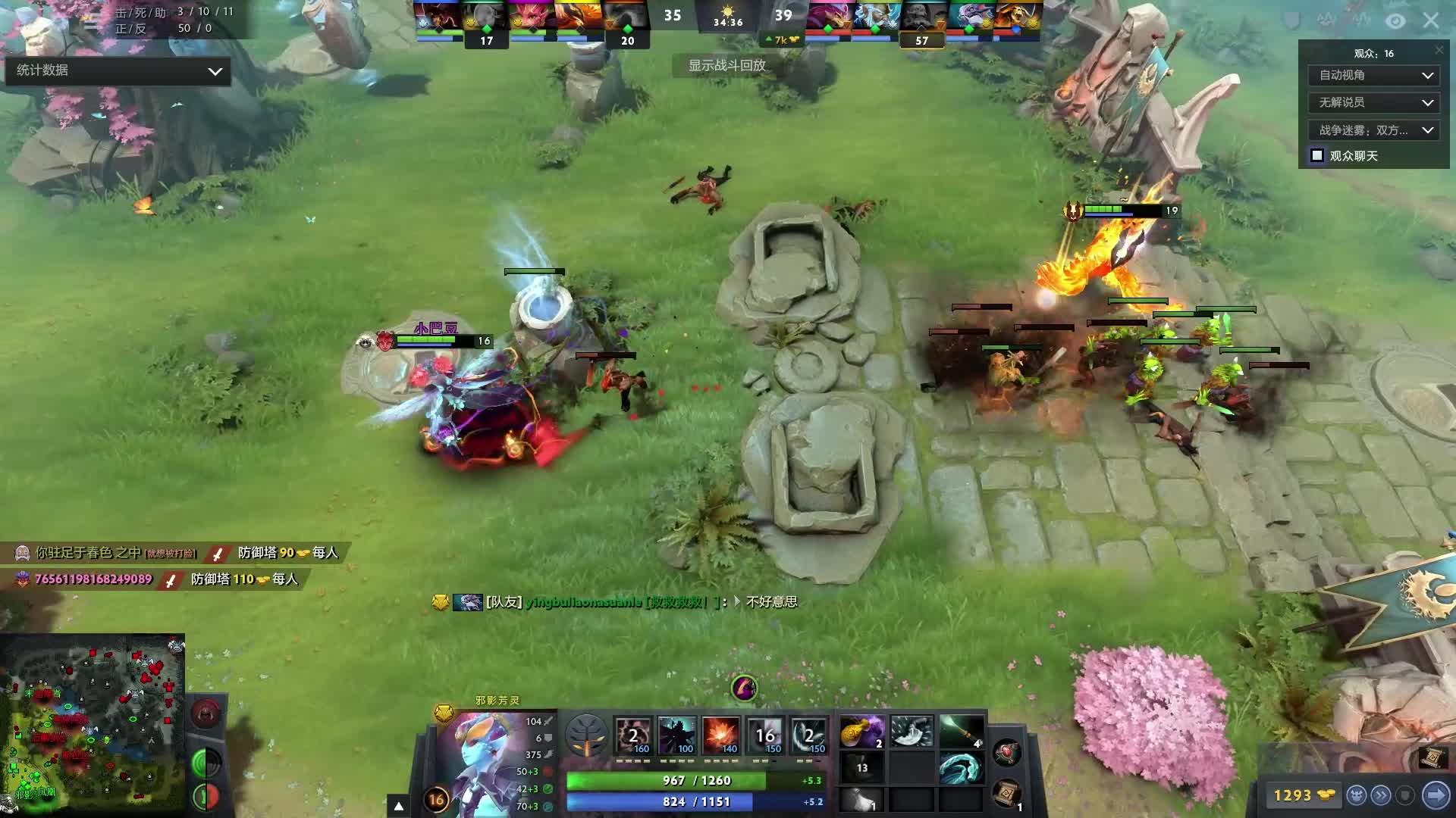 这也给他们 这也给他们