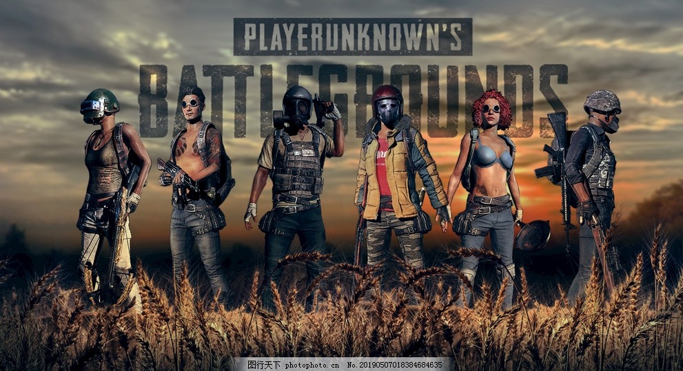 德格罗姆先 德格罗姆先