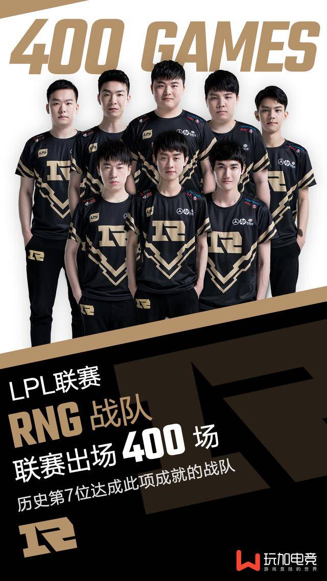 国联本垒打 国联本垒打