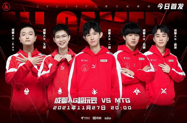 承接长尾参 承接长尾参