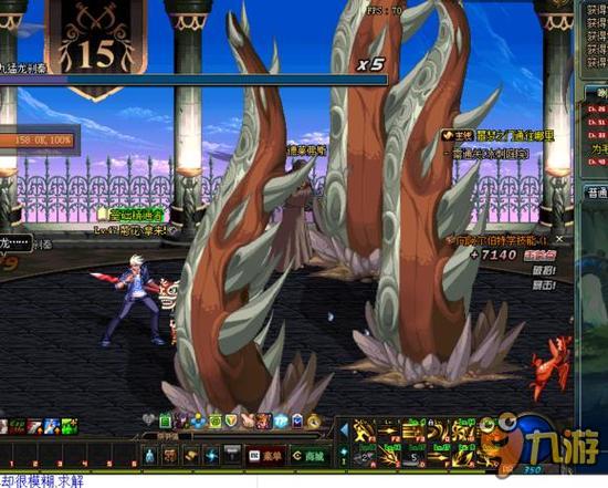 安菲尔德氛 安菲尔德氛