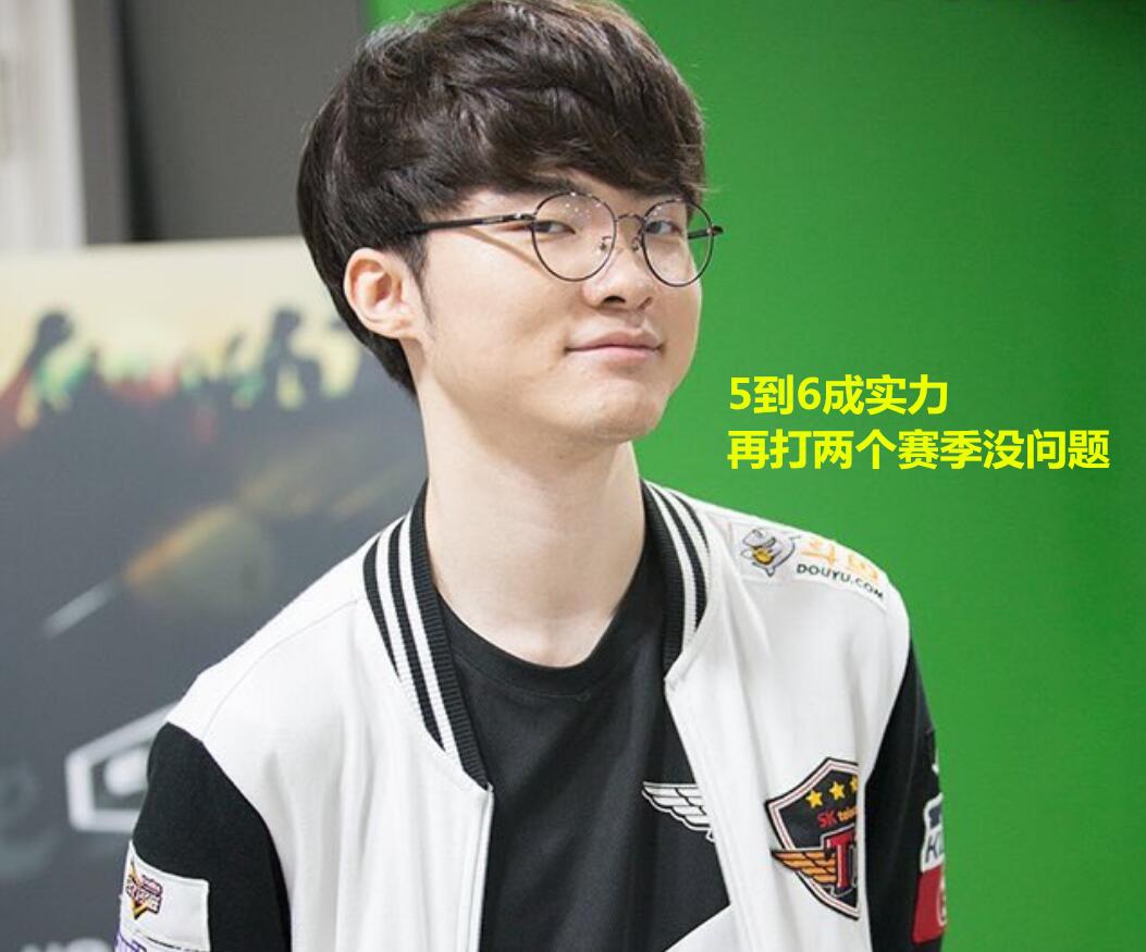 而是心理账 而是心理账